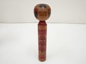 郷土玩具　鈴木昭二造　こけし（30.3cm）